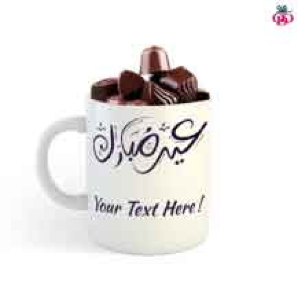 EID Chocolate Mug - Eid Special