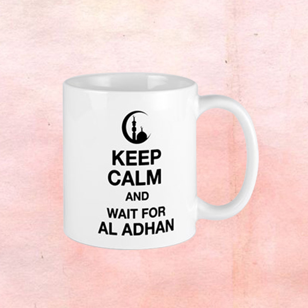 Ramadan Keep Calm Mug