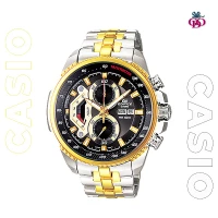Casio EF-539SG-1AVDF Edifice Watch