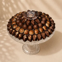 Luxury Eid Al Adha Chocolate Tray