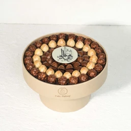 Premium Eid Chocolate Gift Box