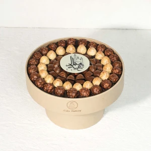 Premium Eid chocolate gift box with assorted luxury chocolates and truffles in elegant packaging Dubai