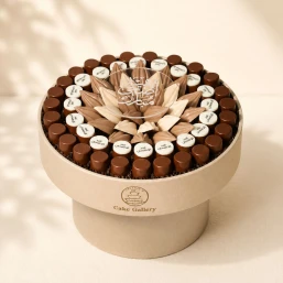 Luxury Eid Al Adha Chocolate Box