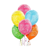Mixed Helium Balloons