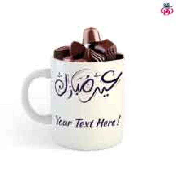 EID Chocolate Mug